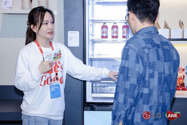 技术革新与用户体验双突破——LG电子2025AWE圆满收官