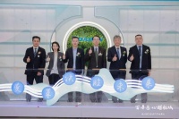 大金空调杭州模范事务所开业,打造行业服务新标杆