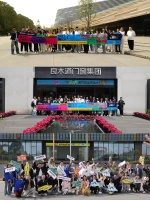 DXD设计星球×LEAWOD踏青游学:探秘智造美学,对话千年文明
