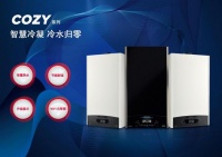 阿里斯顿COZY系列进口冷凝炉重磅上市:为理想家居而生的品质之选