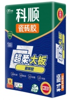 大板施工难?科顺超柔大板瓷砖胶,让师傅从容贴出完美效果