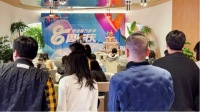 不忘初心,砥砺前行:全包圆“八周年狂欢庆典”圆满满收官!