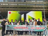 再造咨询号召群英集聚第55届中国家博会(广州)!