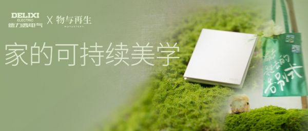 卡通人物 AI 生成的内容可能不正确。