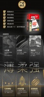 瓷砖上墙后开裂,咋回事?
