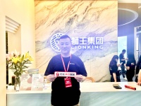搜狐家居探展佛山潭洲陶瓷展,狮王瓷砖携“云脉石-质感大理石瓷砖”重磅亮相