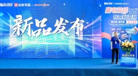 震动业界!贴得稳高碳纤维瓷砖胶横空出世,豪宅专用! 防空鼓、防开裂!