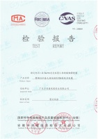 革新电力传输,引领行业未来——万瑞通1.8/3kV电缆拓项成功库存逐步增加中!