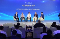 罗清启:不是AI替代人,是AI服务人