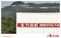 变革中成长，东方雨虹一季度实现营收59.55亿元