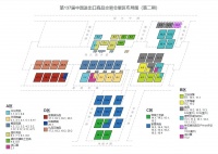 广交会上展风采,欧思杰卫浴新品闪耀全球舞台