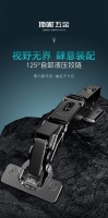 顶固125°自卸液压铰链深度测评丨全屋定制“最后1mm”的终极解决方案