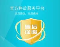 珠海匡正装饰售后怎么样?行不行好吗?