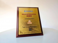 南康家博会倒计时!今年厂商拼的不只是产品,还有它