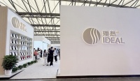 理想卫浴亮相2025上海厨卫展,重磅发布极简美学与绿色科技新品
