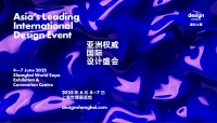 【聚焦】TASSANI塔萨尼艺术涂料首秀“设计上海”,个性肌理与色彩呈现「色域觉醒」