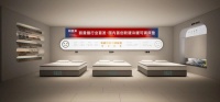 玩转抖音,引爆增长丨丽曼俪华北大区合作伙伴交流培训会圆满落幕