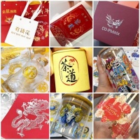 水晶标加工:应用领域广泛,市场前景光明
