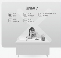 618狂欢,光明园迪邀您体验“坐出来的放心”