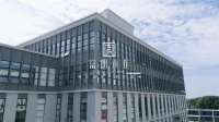 智启木作新篇,匠筑品质传奇——探秘富朗木作新工厂