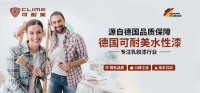 可耐美进口线和国产线区别在哪?全方位对比!