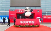 莱博顿淋浴房×家博会丨“高端定制+人居美学”双核驱动,构建品牌建设新高地