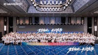 国家品牌力 贯穿南北！沃伦门窗荣膺新华社“中国名牌”授牌！