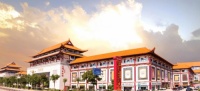 三福集团,工艺世家缔造传世国礼