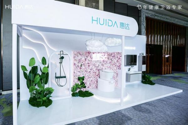 惠达深盾S6重塑健康卫浴边界：三重智护破局新腹担时代