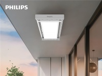 智享焕新 晾晒无忧，飞利浦智能晾衣架SDR501-RB0重新定义阳台生活