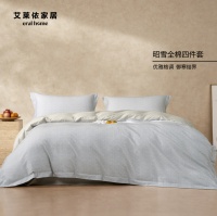 艾莱依家居：以科技与自然织就秋冬暖眠