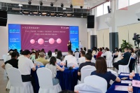 “私域+AI 打造你的‘超级个体’IP应用私享会”成功举办