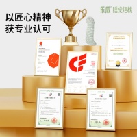 乐瓜睡觉抱枕：以匠心细节重塑健康睡眠体验，斩获权威认可
