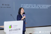 聚力私宅焕新篇，「浪潮 100」设计荣耀日下午场圆满收官