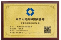 窗帘十大品牌卡莱米路温馨提醒：投资安全第一步，认准特许经营备案！