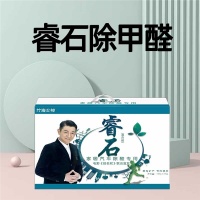 2025年全屋空气净化终极指南：十大除甲醛产品深度评测