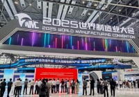 2025第十一届机电展收官,叶建安经历映照行业发展