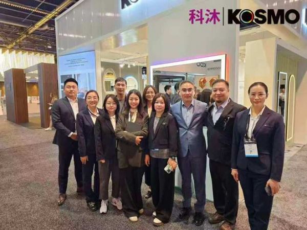 2025美国KBIS展 | KOSMO 技术硬核驱动,镜显非凡实力