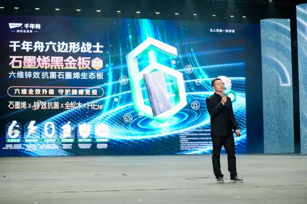 BUE08177-opq4069798888