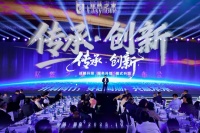 王宁领航居然之家战略升级: 以“百川计划”剑指家居产业新生态