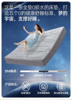 宏翔星际布袋、三边布袋、中拆华夫格床垫重磅上市，以材质革新定义健康睡眠新标杆！