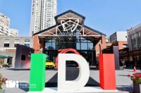 十载深耕中意设计对话，Bertazzoni以百年匠心诠释人本可持续生活美学