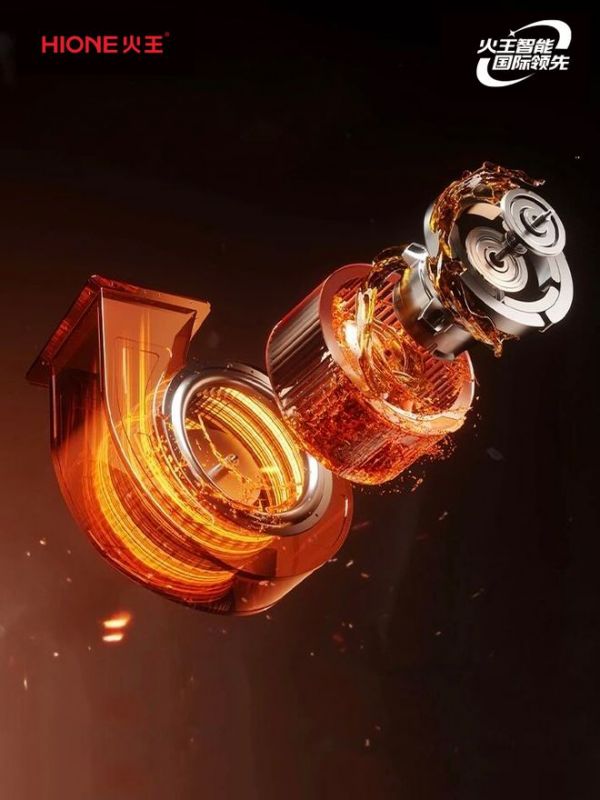 选对烟机,让你的皮肤年轻10岁!