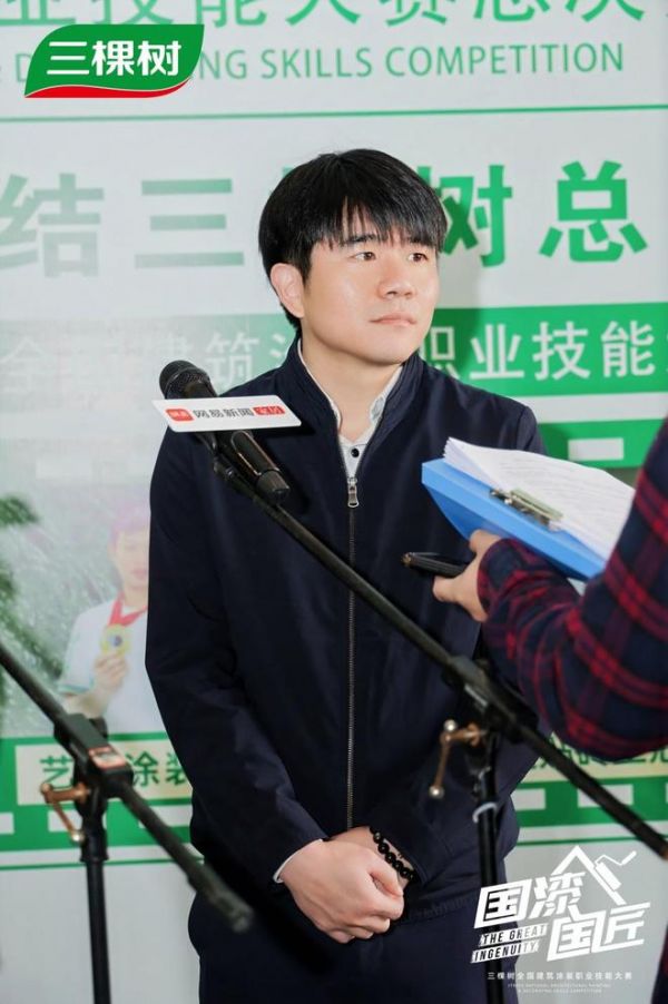 协同共建“好房子”:三棵树以匠心与创新引领家居产业升级