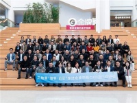 穿越行业周期，三维家如何用AI重塑家居制造全链路？