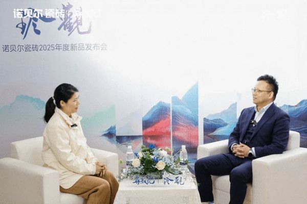 变与不变:对话诺贝尔营销中心副总裁鲍贤增