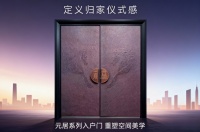 永康高性价比大门厂家——盾优优介绍