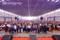 沃伦门窗拥抱3000+行业精英，与全链生态同频共振