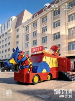 为破解游客“如厕难”，京东联合惠达卫浴在哈尔滨中央大街打造智能卫生间