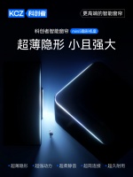 六大创新重塑家居静界！科创者“隐形机皇”mini5将如何终结窗帘电机的“存在感”？